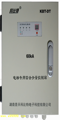 電梯電源系統防雷器-低電壓配電系統電涌保護器